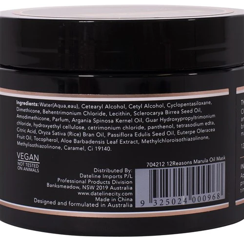 12 Reasons Marula Oil Hair Treatment - 250ml - Image 2