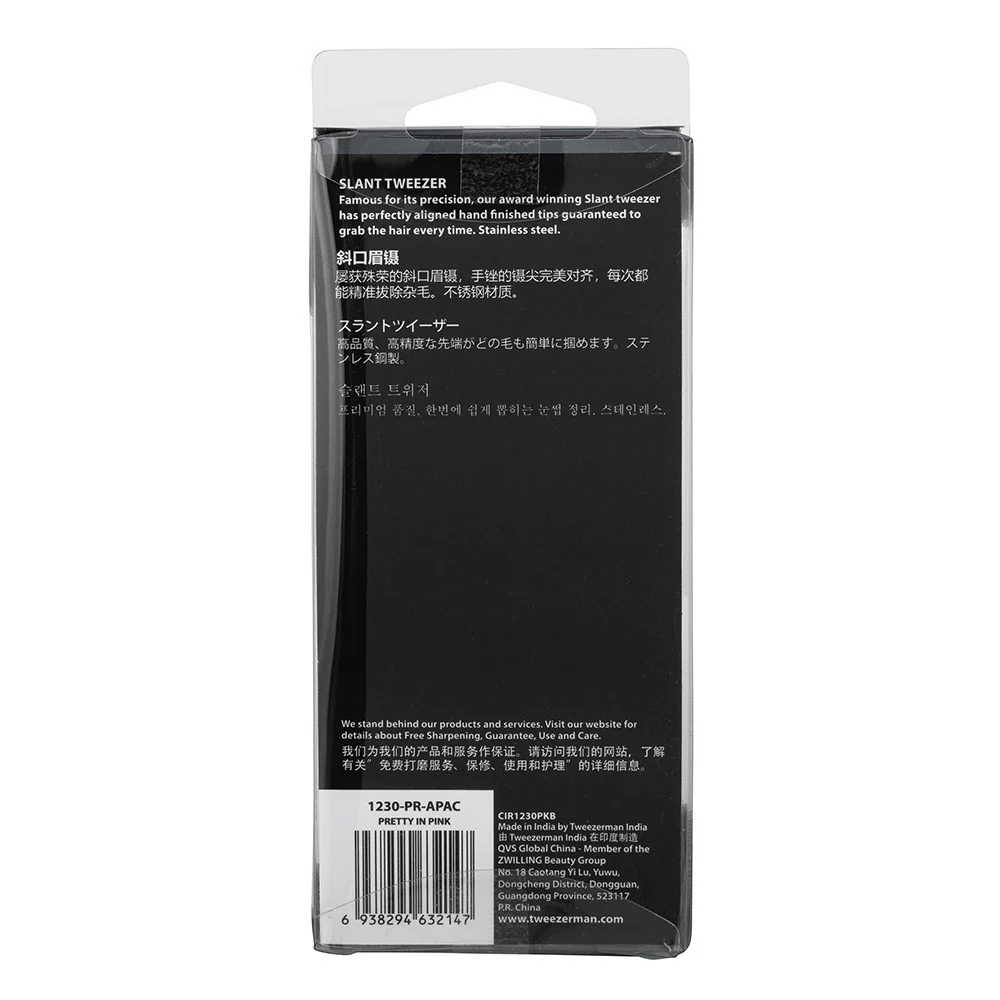 Tweezerman Slant Tweezer - Pink - Image 4